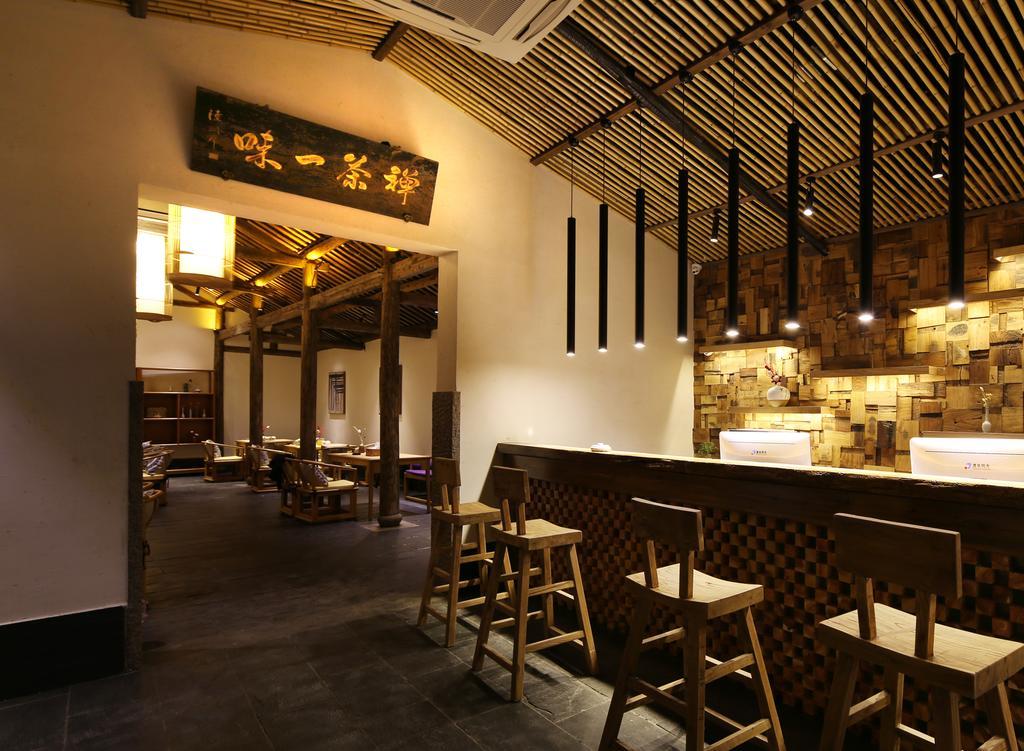 Floral Hotel - Yuexiang Inn Wuzhen Цзясін Екстер'єр фото