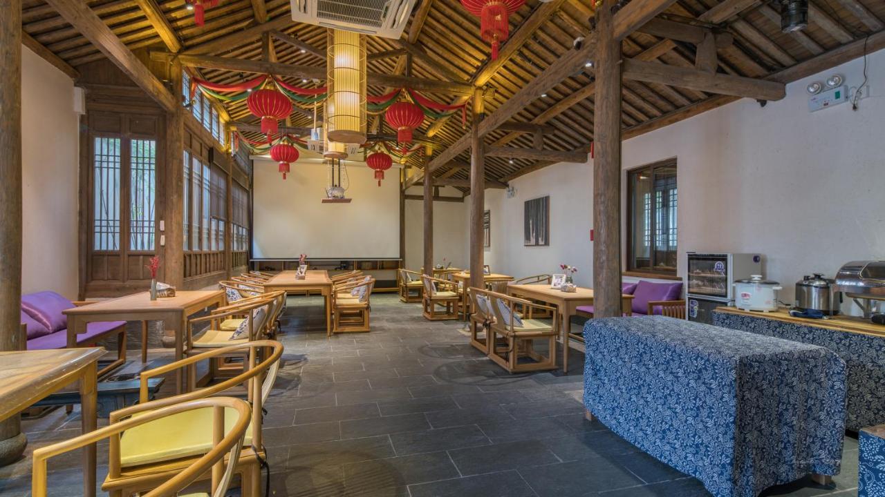 Floral Hotel - Yuexiang Inn Wuzhen Цзясін Екстер'єр фото